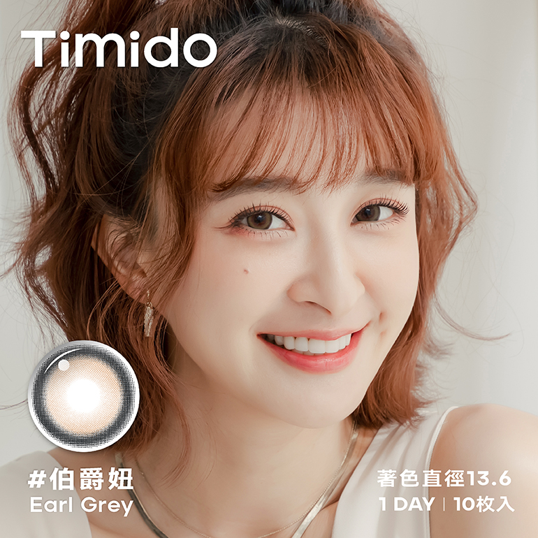 推薦排行第 2名